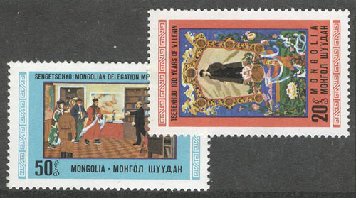 Монголия [imp-3455] 1
