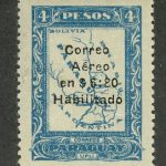 Парагвай [imp-4035] 2