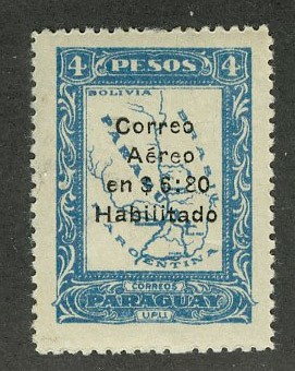Парагвай [imp-4036] 1