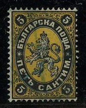 Болгария [imp-4746] 8