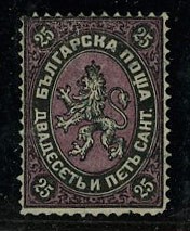 Болгария [imp-4749] 6