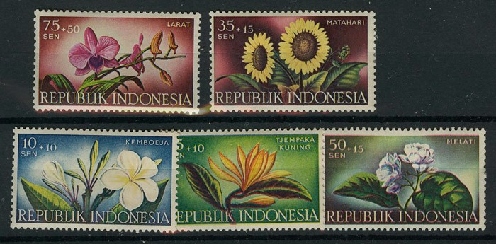 Индонезия [imp-5999] 1