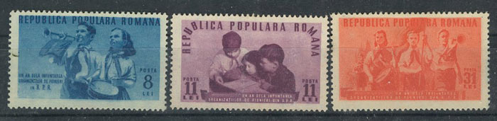 Румыния [imp-6217] 1