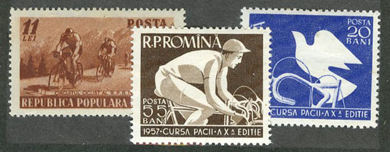 Румыния [imp-6242] 1