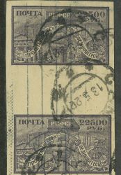 16727_1922-ctandartnyy-vypusk-44