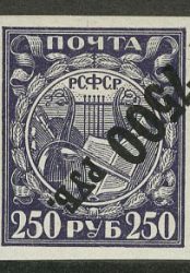 16730_1922-vspomogatelnyy-standa