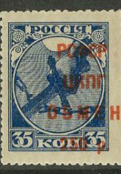 16968_1922-razreshitelnye-marki-ko