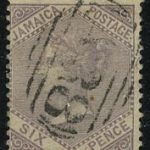 Ямайка [imp-7800] 2