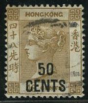 Гонконг [imp-7835] 30
