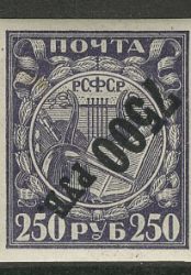 19054_1922-vspomogatelnyy-standa