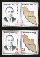 Азербайджан (2 пары марок) [Imp-2047] 8