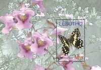 Лесото [IX-036] 9