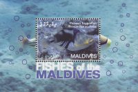 Мальдивы [XI-056] 4