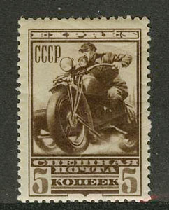 1932. Спешная почта. Мотоцикл [2] 1