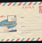 6340_avia-nedelya-pisma