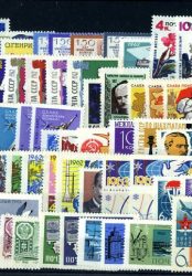 Годовой набор художественных марок СССР 1962 г.