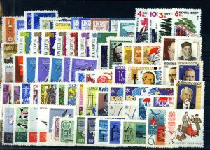 Годовой набор художественных марок СССР 1962 г.