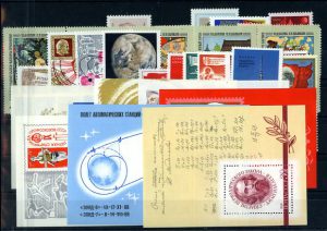 Годовой набор художественных марок 1969 г.