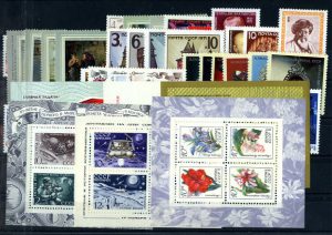 Годовой набор художественных марок СССР 1971 г.