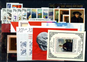 Годовой набор художественных марок СССР 1976 г.