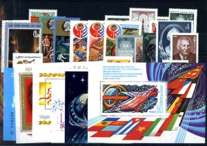 Годовой набор художественных марок СССР 1980 г.