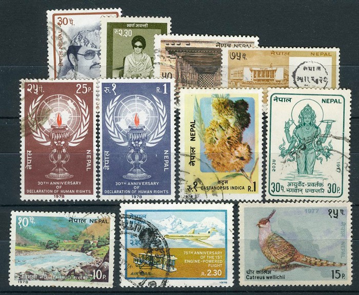 Набор марок. Непал (11 шт) [imp-590] 1