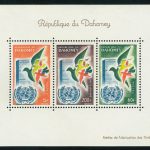 Набор марок. Непал (11 шт) [imp-590] 3