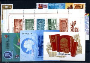 Годовой набор художественных марок 1986 г.