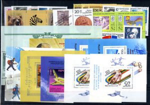 Годовой набор художественных марок СССР 1988 г.