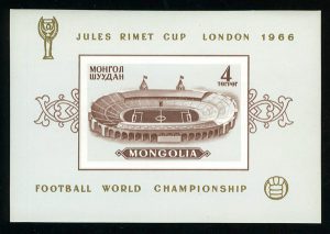1966. Монголия. Стадион Уэмбли в Лондоне. Чемпионат мира по футболу 1966 года - Англия. Блок [imp-1113]
