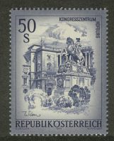Австрия [imp-1687] 6