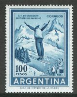 Аргентина [imp-2273] 4