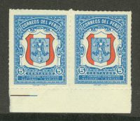 Перу [imp-2462] 9