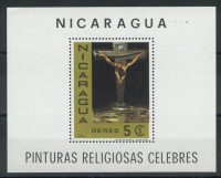 Никарагуа [imp-2489] 12