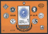 Мексика [imp-2492] 12