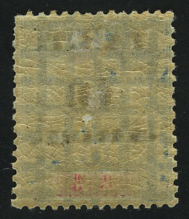 Почтовые марки Французской Океании с доплатой и надпечаткой "ТАИТИ"