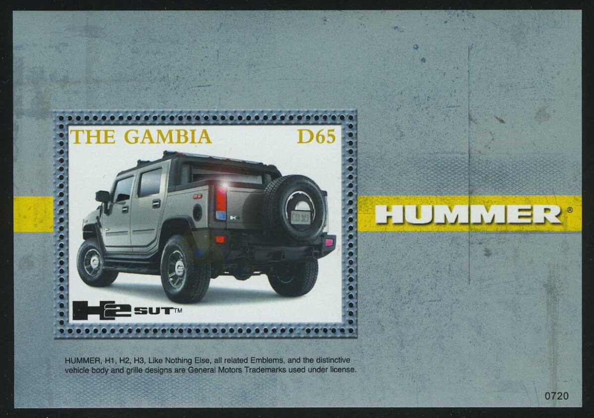 2007. Гамбия. Блок "Hummer H2"