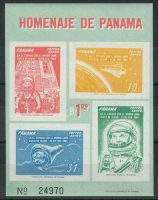 Панама [imp-2486] 11