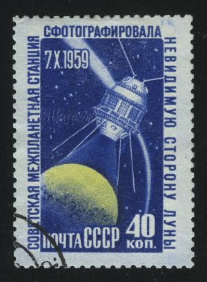 1960. Изучение Луны при помощи советской АМС. Фотографирование обратной стороны Луны