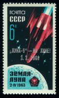 1966. Советская АМС "Луна-9" Тип II. [2] 28