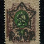 Набор марок (15 шт) 3