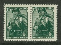 1939. Стандартный выпуск. Красноармеец (Пара марок) 15