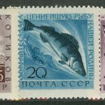 1960. Фауна СССР. Охрана ценных рыб и морских животных (Квартблоки) 3