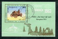 Вьетнам [imp-9294] 9