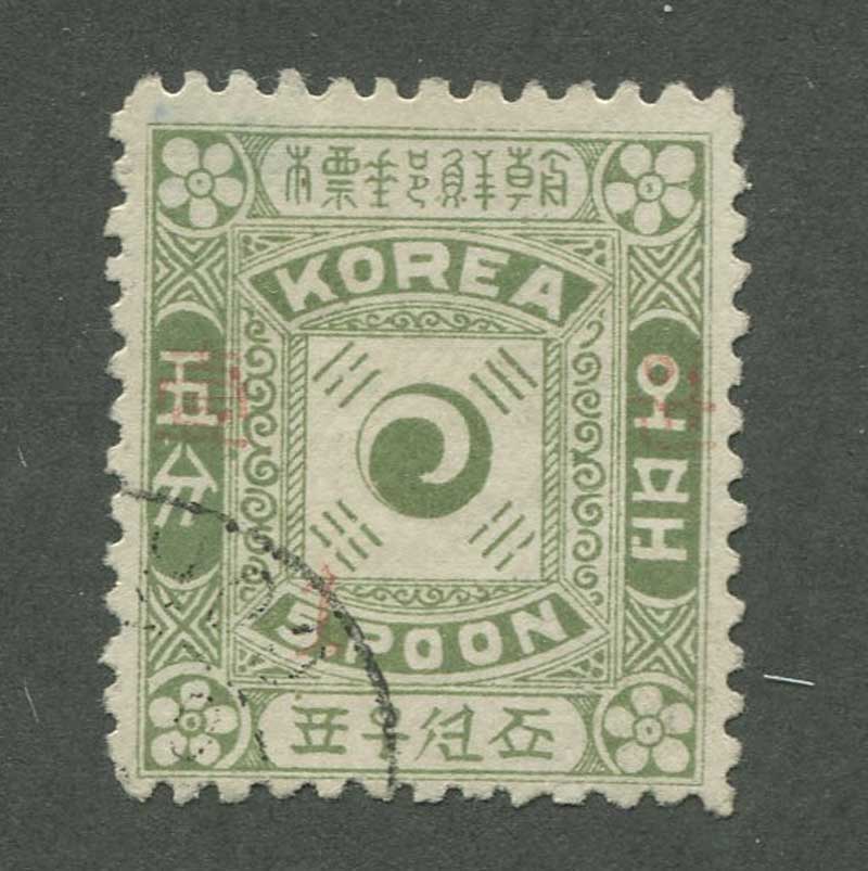 Корея [imp-9570] 1