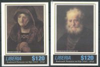 Либерия. «Мать Рембрандта» Рембрандт (Либерия) [imp-9636] 21
