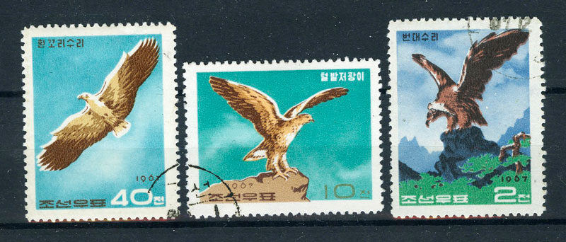 Корея [imp-9951] 1