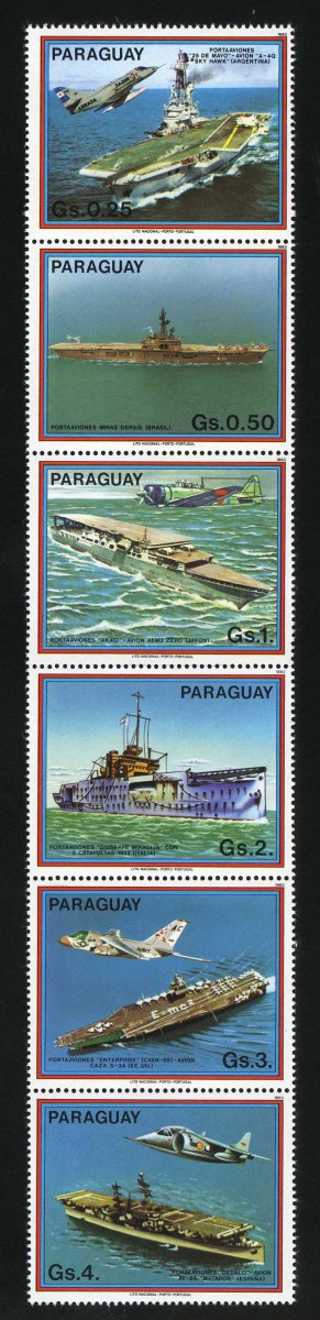 Парагвай (сцепка)  [imp-10309] 1