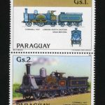 Парагвай (сцепка)  [imp-10310] 2