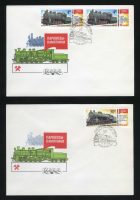 КПД. 5 конвертов с марками 5701-5705. 7